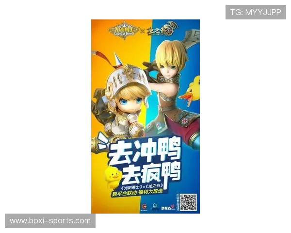 探索多彩娱乐世界:游艺城娱乐全方位体验指南